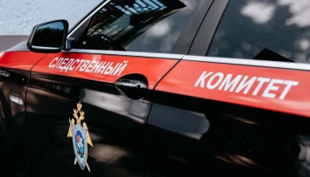 СК возбудил дело в связи с гибелью пяти жителей Астрахани из-за отравления