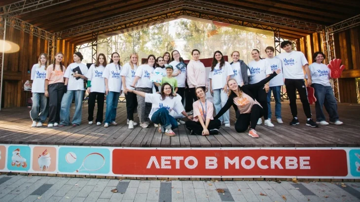 В Москве проведут серию патриотических и спортивных фестивалей В Москве проведут серию патриотических и спортивных фестивалей