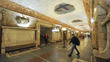 Режим работы станции метро &laquo;Новокузнецкая&raquo; изменится с 17 июля