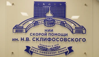 Спасенный в Склифе американец Парвизи признался, что скучает по блинам из Москвы Спасенный в Склифе американец Парвизи признался, что скучает по блинам из Москвы