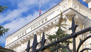 Зампред ЦБ Заботкин назвал причины повышения ключевой ставки в России