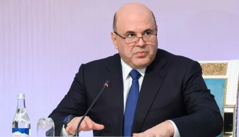 Мишустин заявил о рекордном урожае в сельском хозяйстве России