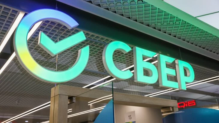 Сбер поднимет средневзвешенные ставки по семейной ипотеке