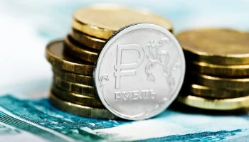 Центробанк РФ: ключевая ставка будет снижена при устойчивом замедлении инфляции