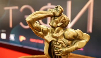 Стартовал прием заявок на премию "ТЭФИ-2026"