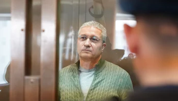 У экс-замминистра обороны нашли часы с гравировкой &laquo;Такой Тимур Иванов один&raquo;