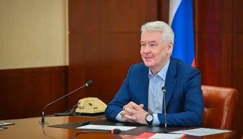 Сергей Собянин. Главное за день