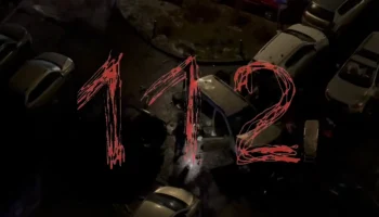 Машина взорвалась во дворе жилого дома на улице Ясеневой