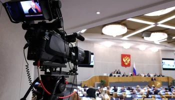 В Госдуме предложили фиксировать сделки с недвижимостью на видео