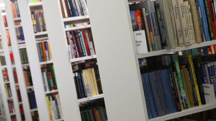 В сервисе «Библиотеки Москвы» на mos.ru опубликовали подборку книг о маркетинге В сервисе «Библиотеки Москвы» на mos.ru опубликовали подборку книг о маркетинге