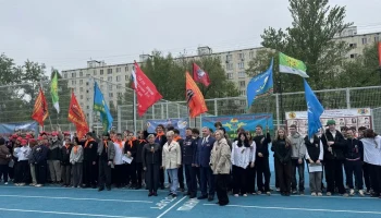 Военно-патриотический турнир &laquo;Честь. Долг. Отечество&raquo; прошел в Вешняках