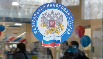 РСПП предложил ежегодно индексировать пороги для прогрессивной шкалы НДФЛ