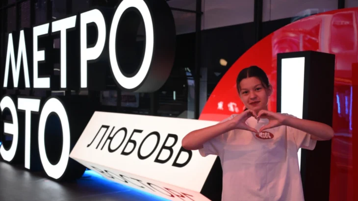 Собянин рассказал о проходящем форуме «Территория будущего. Москва 2030» Собянин рассказал о проходящем форуме «Территория будущего. Москва 2030»