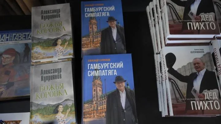 Фото: Пелагия Замятина / Вечерняя Москва