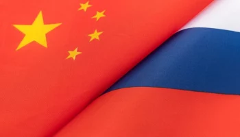 Китайские банки ужесточат условия работы с Россией по требованию США – СМИ