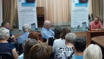 Анатолий Петрукович обсудил с педагогами ЮЗАО проект &laquo;Академический класс&raquo;