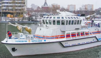 Собянин рассказал о работе пожарных кораблей в акватории Москвы-реки