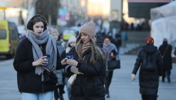 Синоптики сообщили о переменной облачности и ветреной погоде в Москве 9 ноября
