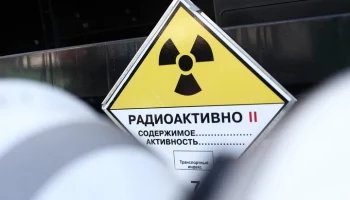 Экономист Колташов: уран из РФ будет попадать в США вопреки запрету на импорт