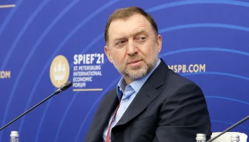 Дерипаска назвал страны Глобального Юга настоящей угрозой для Европы