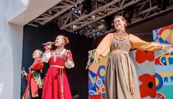 В Московской усадьбе Деда Мороза отметят Яблочный Спас