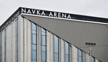 Собянин открыл новый ледовый дворец в Мнёвниковской пойме