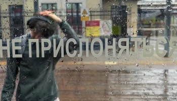 Синоптики сообщили о пасмурной погоде с дождем и грозами в Москве 14 июля