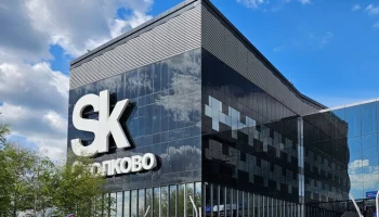 Фестиваль будущего "Портал 2030&ndash;2050" пройдет в "Сколкове"