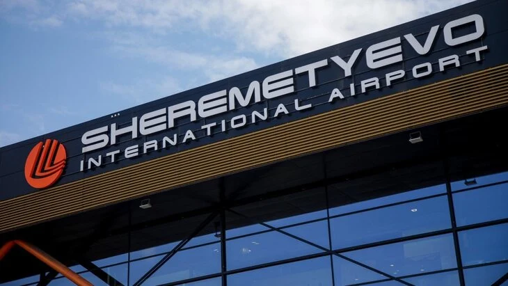 Шереметьево примет участие в продаже Домодедово при конкурсе на понижение цены Шереметьево примет участие в продаже Домодедово при конкурсе на понижение цены