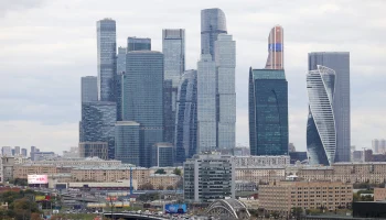 Москва закрепила статус инновационного локомотива в вопросах цифровизации