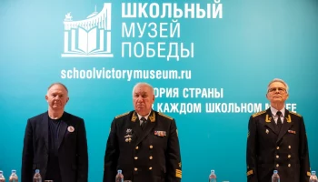 Книгу о Новороссийской военно-морской базе представят в Музее Победы