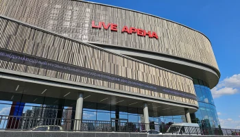 Международный форум по безопасности пройдет 26&ndash;29 мая на территории Live Арены