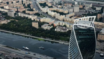 Зеленые облигации Москвы признаны соответствующими стандартам зеленого финансирования
