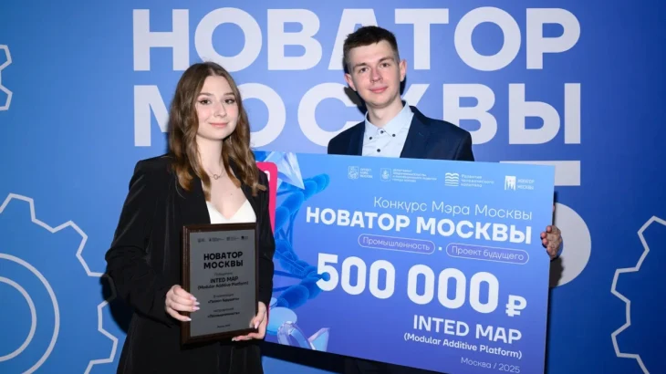 Сергунина: На конкурс «Новатор Москвы» поступило более 1,7 тысячи заявок Сергунина: На конкурс «Новатор Москвы» поступило более 1,7 тысячи заявок