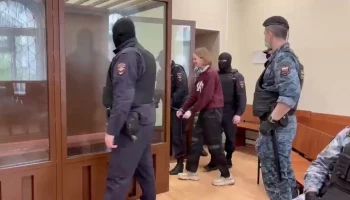 Устроившая теракт в Петербурге Трепова выступит в суде 22 января