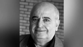 Прощание с актером из "Кин-дза-дза" Гаро состоится 18 марта Прощание с актером из "Кин-дза-дза" Гаро состоится 18 марта