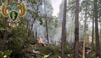 Семьям погибших при крушении Ан-24 жителей Хабаровского края выплатят по 1 млн рублей