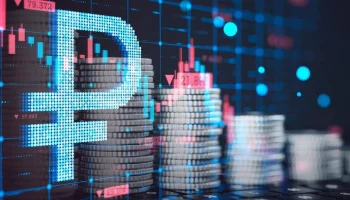 Набиуллина допустила внедрение цифрового рубля с июля 2025 года