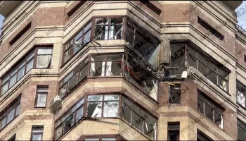 Трое детей пострадали в результате атаки БПЛА в Подмосковье