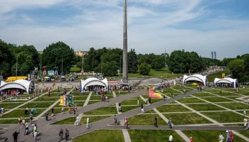 Московский дворец пионеров проведет праздник в честь Дня семьи, любви и верности