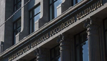 "Ведомости": Минфин разработал законопроект о вводе акциза на медицинский спирт