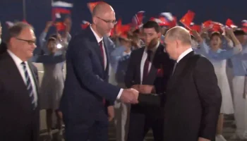 Владимир Путин завершил двухдневный визит в Китай