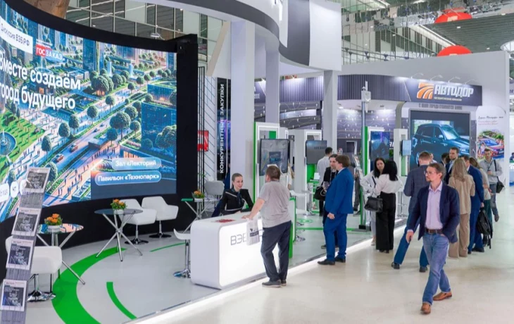 Москвичи продемонстрировали свои достижения на Всероссийском форуме «Госзаказ» Москвичи продемонстрировали свои достижения на Всероссийском форуме «Госзаказ»