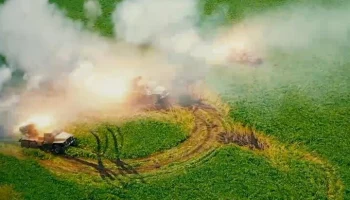 ПВО в ночь на субботу сбила украинский БПЛА над Белгородской областью