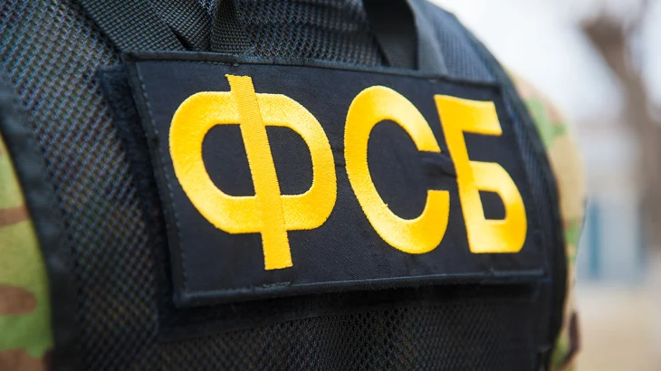ФСБ: В Крыму задержан агент спецслужб Украины, изготовивший бомбу для теракта