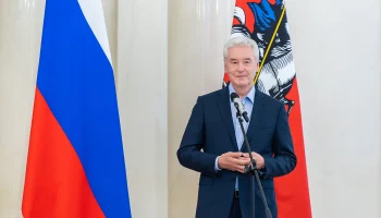 Сергей Собянин поздравил московских школьников и студентов с Днем знаний