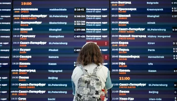Ограничения на полеты ввели в аэропортах Внуково и Жуковский
