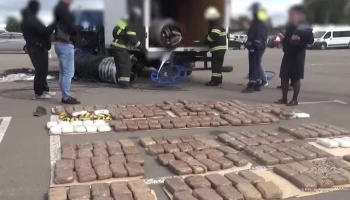Полицейские обнаружили более 500 кг наркотиков в "Газели" в Подмосковье