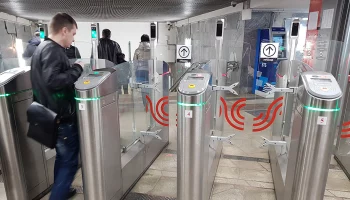 Ликсутов: В будущем проезд в столице можно будет оплатить цифровыми рублями