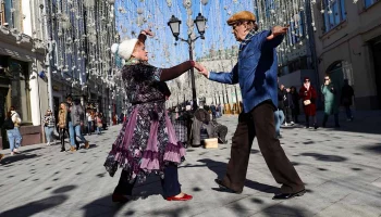 Москвичи рассказали, чем хотели бы заняться после выхода на пенсию